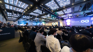 Siemens Simcenter Day 2023