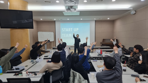 Siemens FY23 1st Newcomer O/T