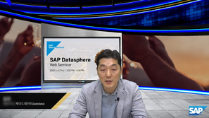 SAP Datasphere Web Seminar
