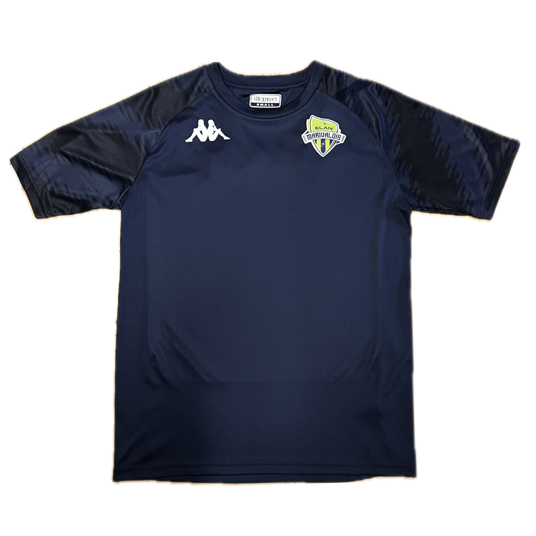 Maillot d'échauffement Bleu Kappa