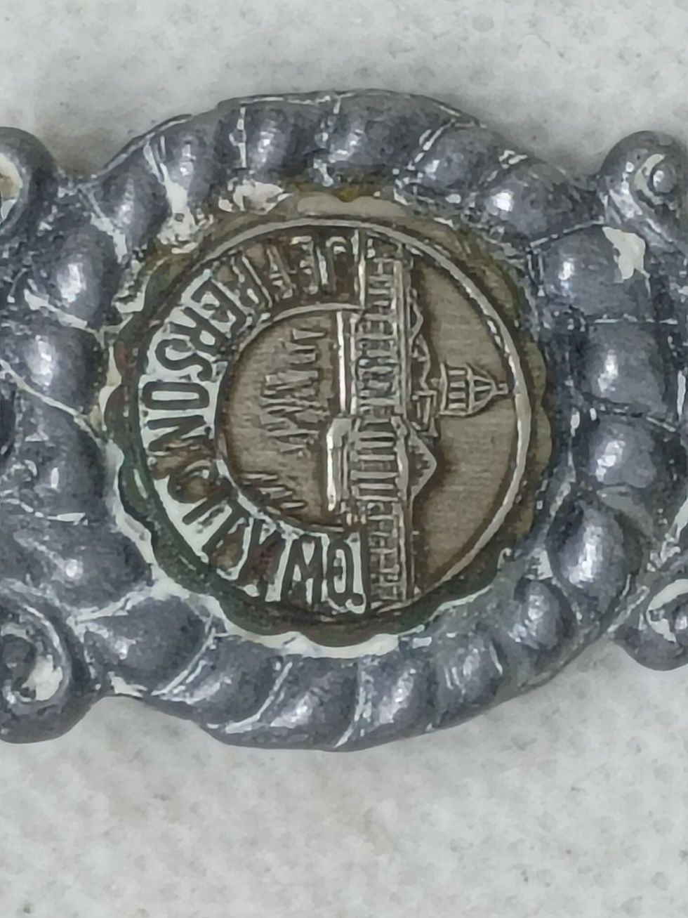 Thumbnail: 3" tall vintage Silver tone- Jefferson City, MO souvenir bell