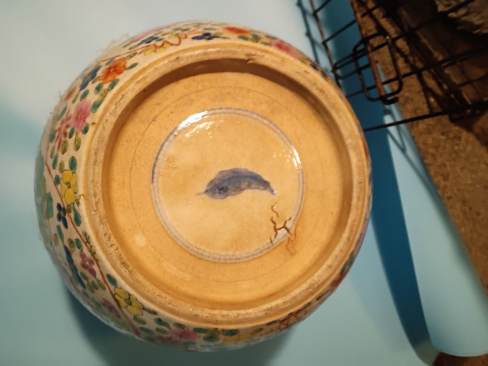 Thumbnail: 12" tall 9" wide pot or vase, earthenware or Samsumaware - leaf mark on bottom