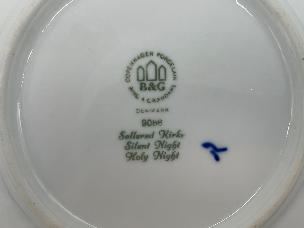 Thumbnail: 7" Plate - JULE AFTER 1986 - "Silent Night Holy Night" Denmark