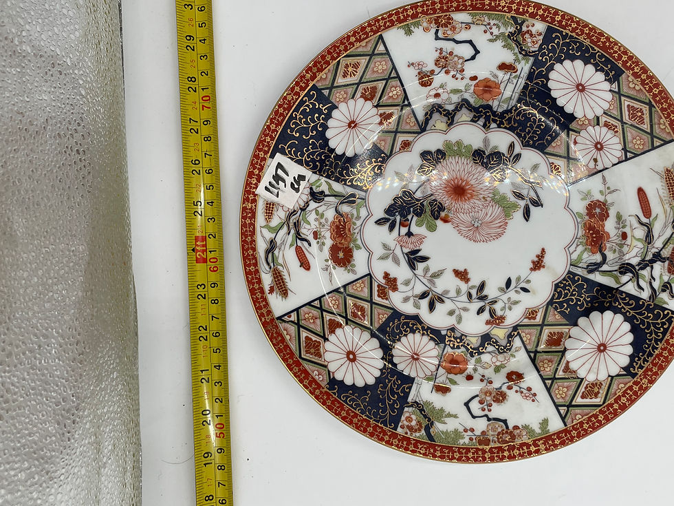 Thumbnail: 11"  Vintage Chinese plate-Seal mark on the bottom