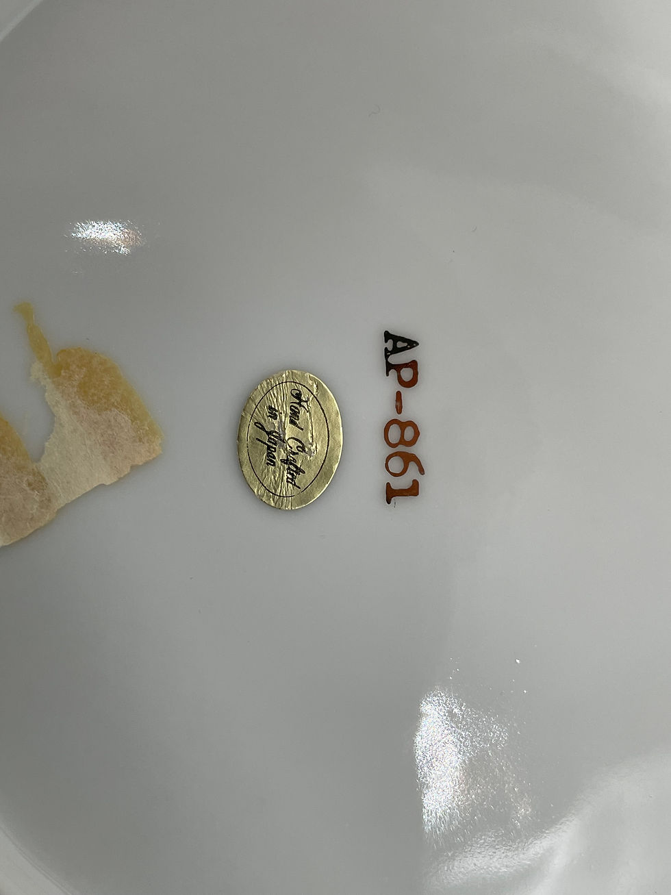 Thumbnail: 8" Plate - 60th Anniversary Plate- marked AP-861 - made in Japan