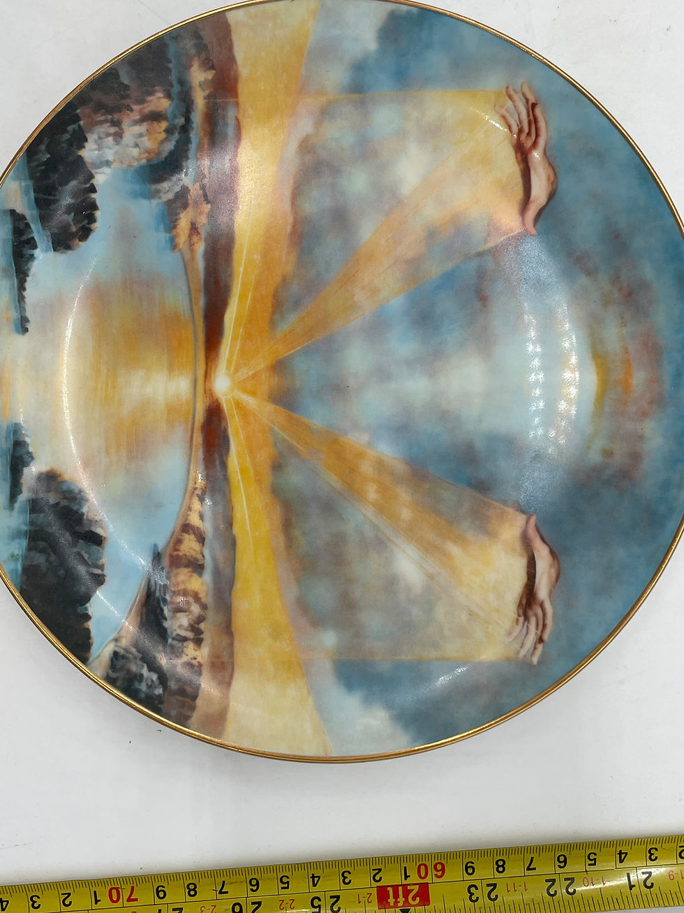 Thumbnail: 8" Plate - "In the Beginning"  by Yiannis Koutsis -Plate 1 of 12 Creation series