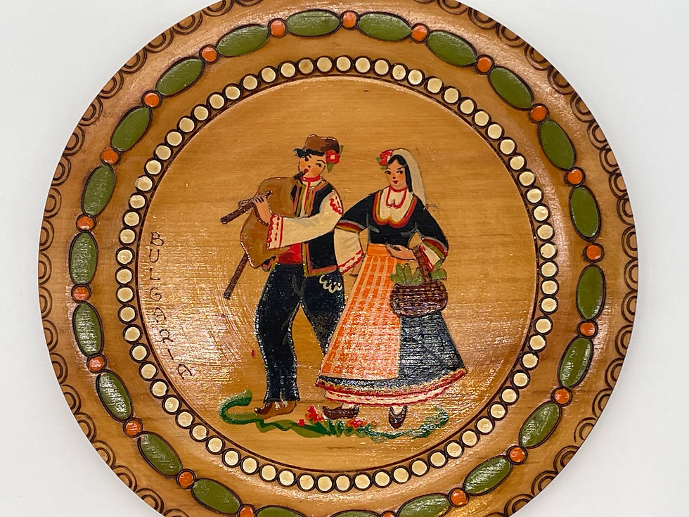 Thumbnail: 9" Plate- 9" Wood plate from Bulgaria