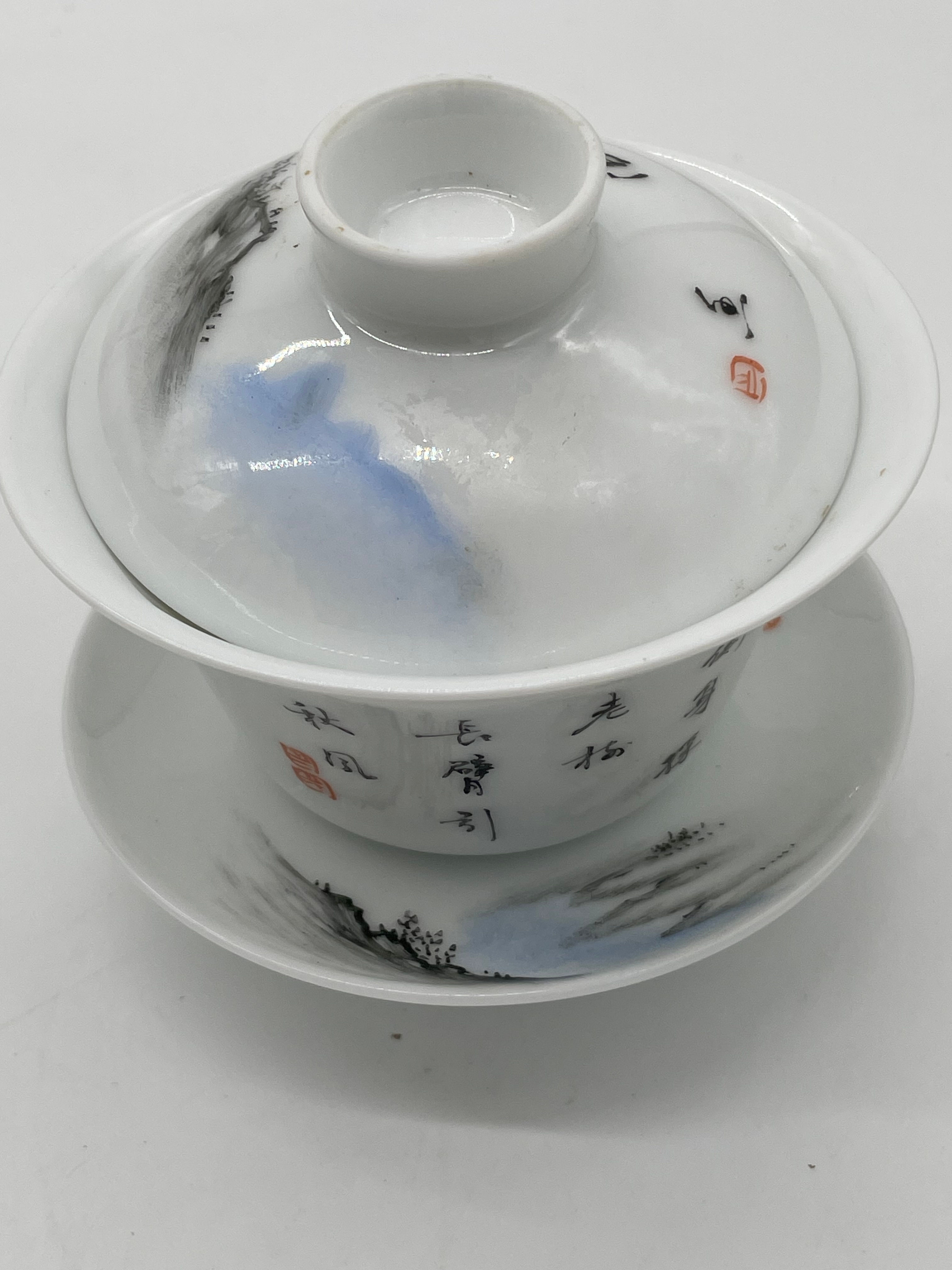 4" Tea set -traditional Chinese porcelain gaiwan, three-piece tea brewing vessel
