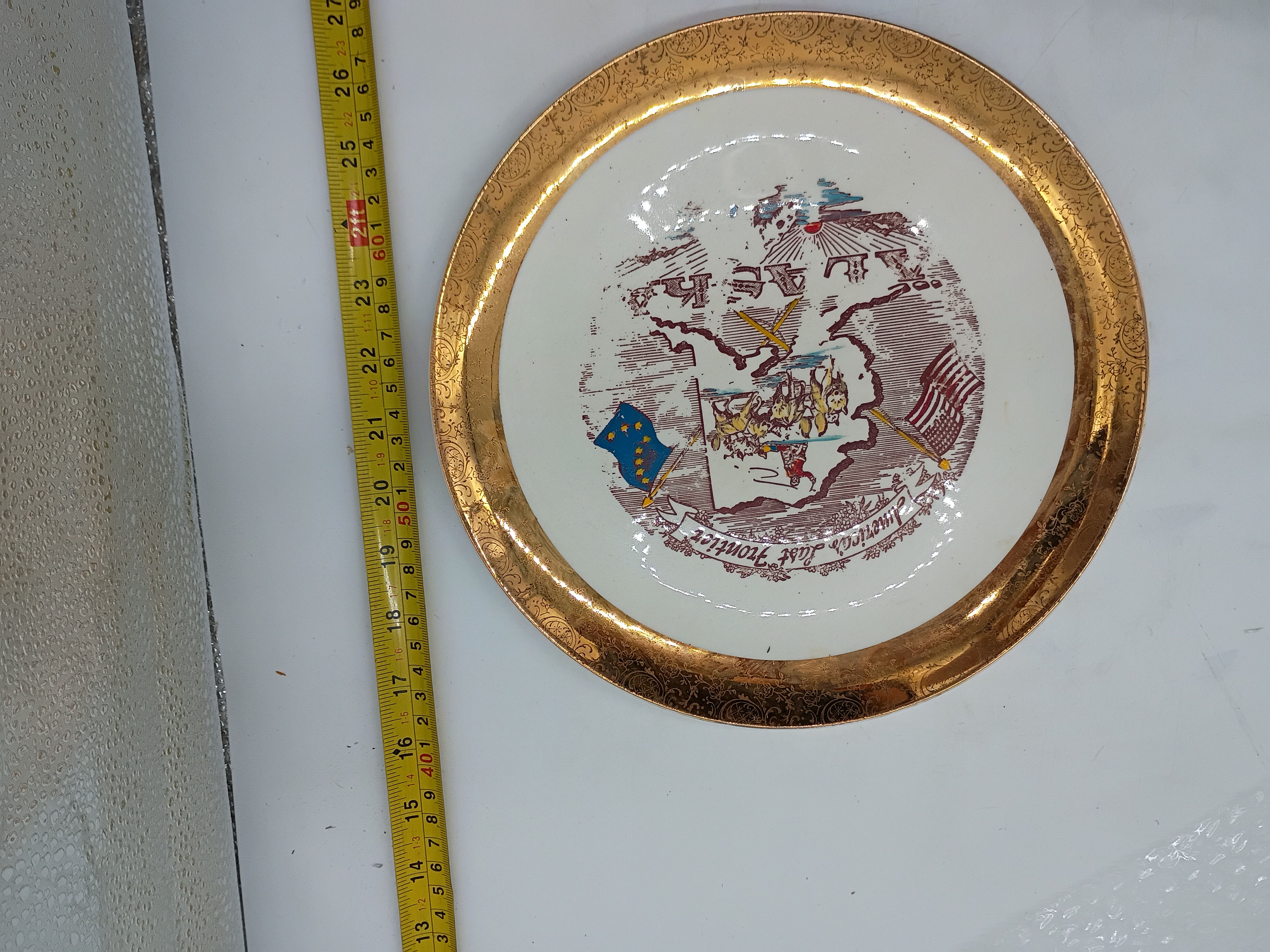 10" Plate- vintage Alaska souvenir plate featuring a map outline of Alaska