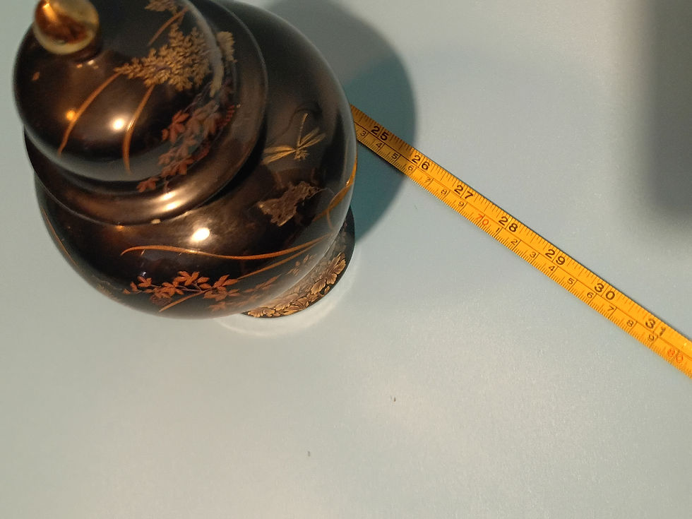 Thumbnail: 10" tall with lid, Dark brown glass decorative container with lid- signed- Japan
