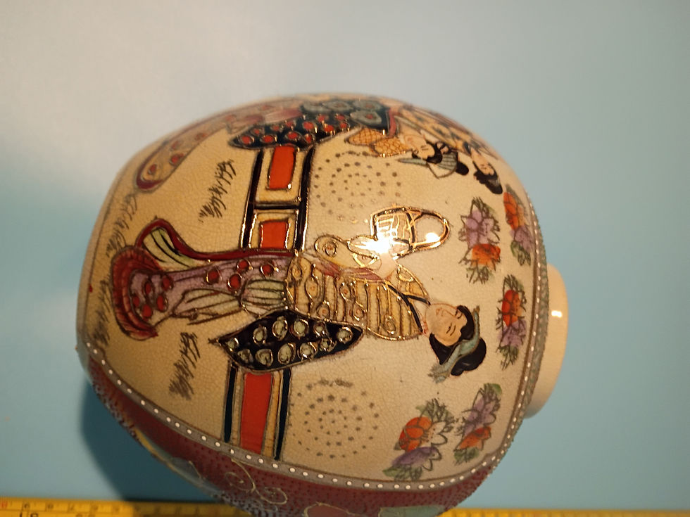 Thumbnail: 10" tall Japanese Royal Satsuma vase- handpainted