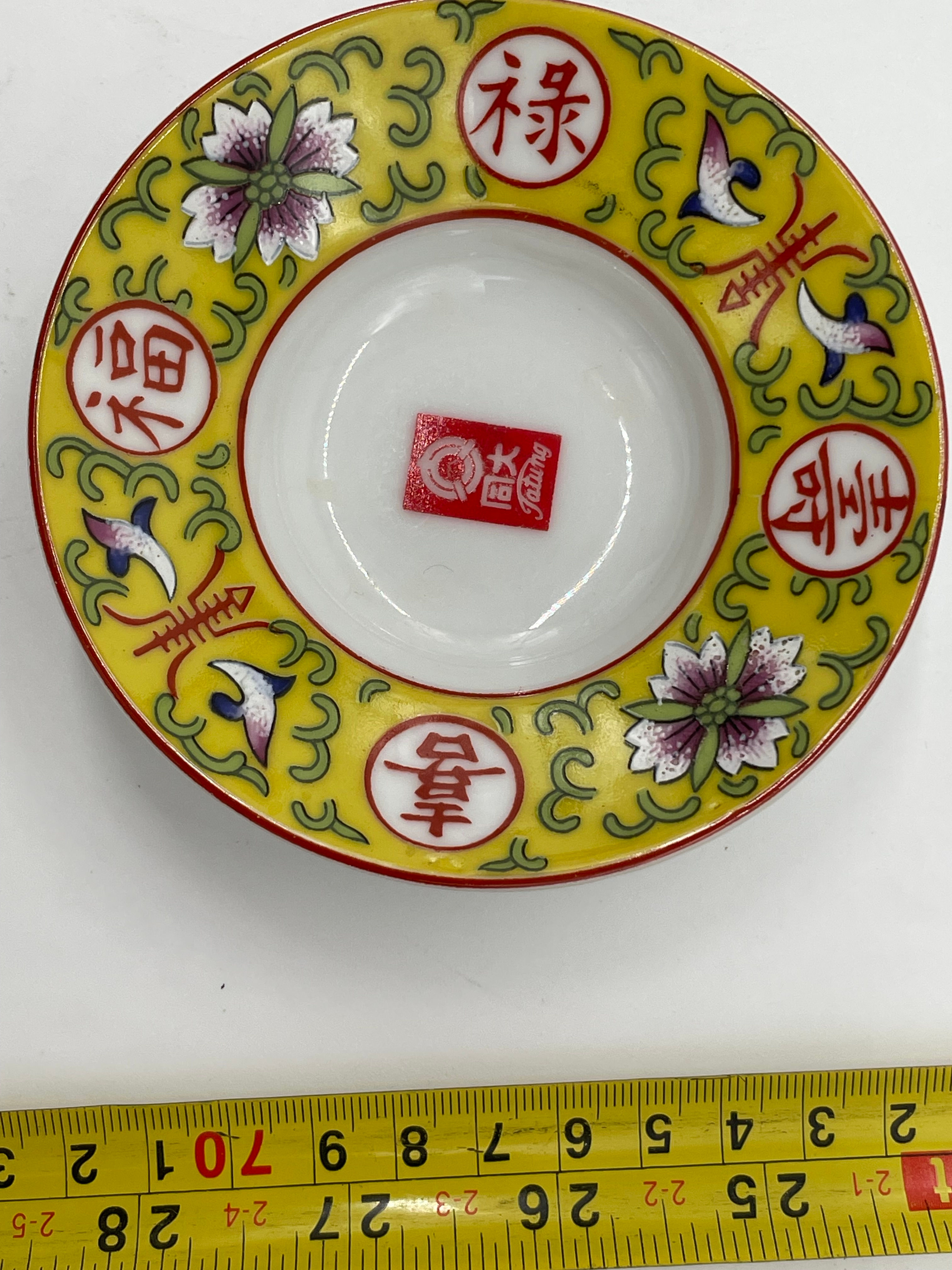 4.5" Tea saucer - Beautiful Chinese MunShou saucer