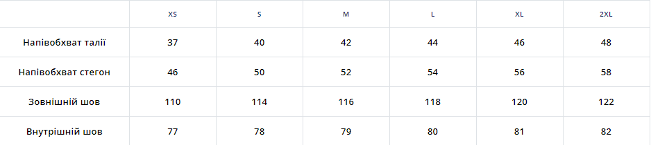 Прев'ю: Жіночі брюки жіночі Freever AF 7901 сірі