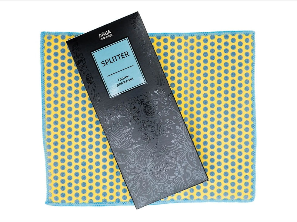 Splitter. Спонж для кухні