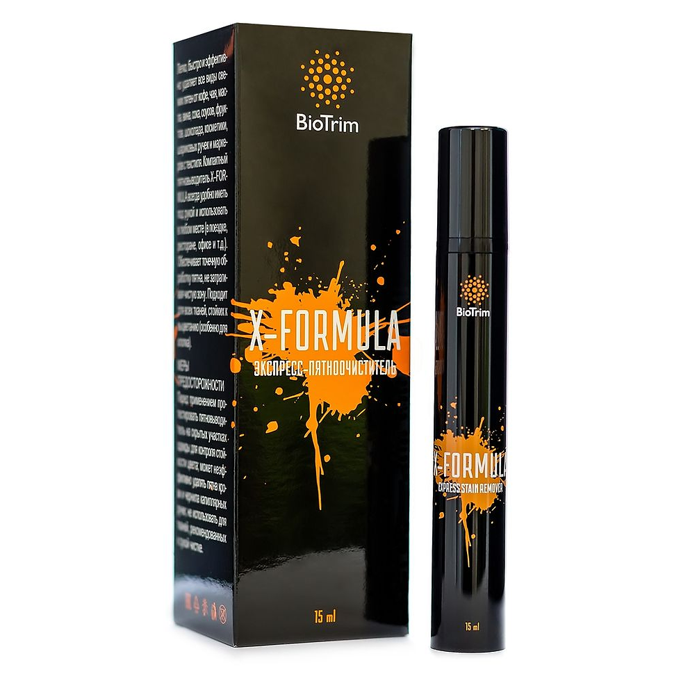 Експрес-плямоочисник BioTrim X-Formula для видалення свіжих плям, 15 мл.