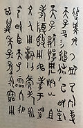image0.jpeg