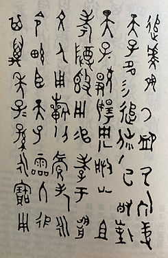 image0.jpeg