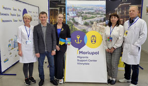 Партнерство з "ЯМаріуполь"