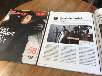 Esquire Hong Kong雜誌專訪