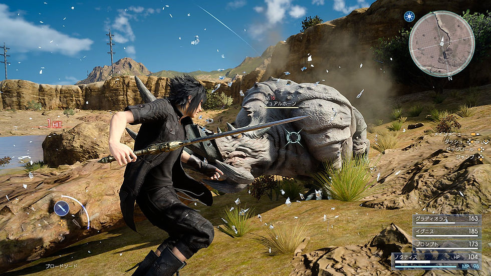 Thumbnail: Final Fantasy XV: Royal Edition - Jogo Original para Xbox One