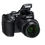 Miniatura: NIKON COOLPIX B500