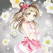 1538KotoriCleanURIdolized_edited.jpg