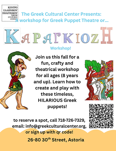 Flyer for Karaghosis workshop in English.png