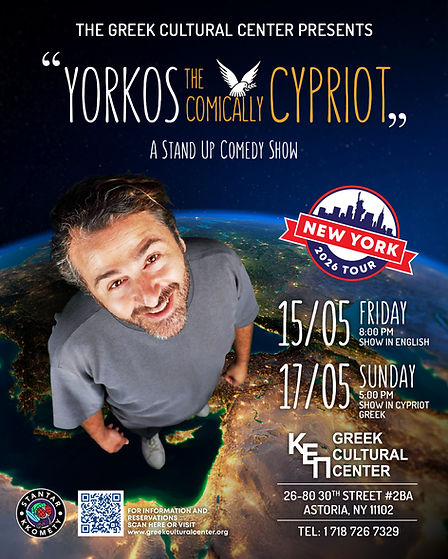 Eimai Kypreos - 2026 Tour_NEW YORK_SHOWS ENG.jpg