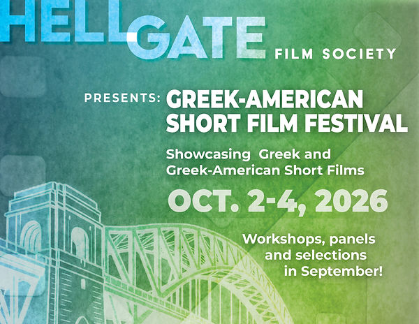 hell-gate-fs-poster.jpg