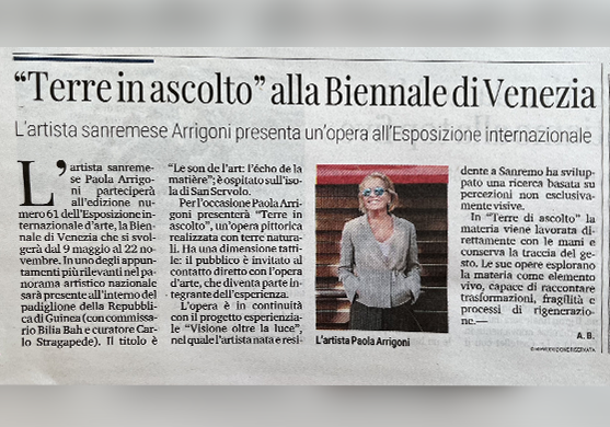 Terre in ascolto giornale.png