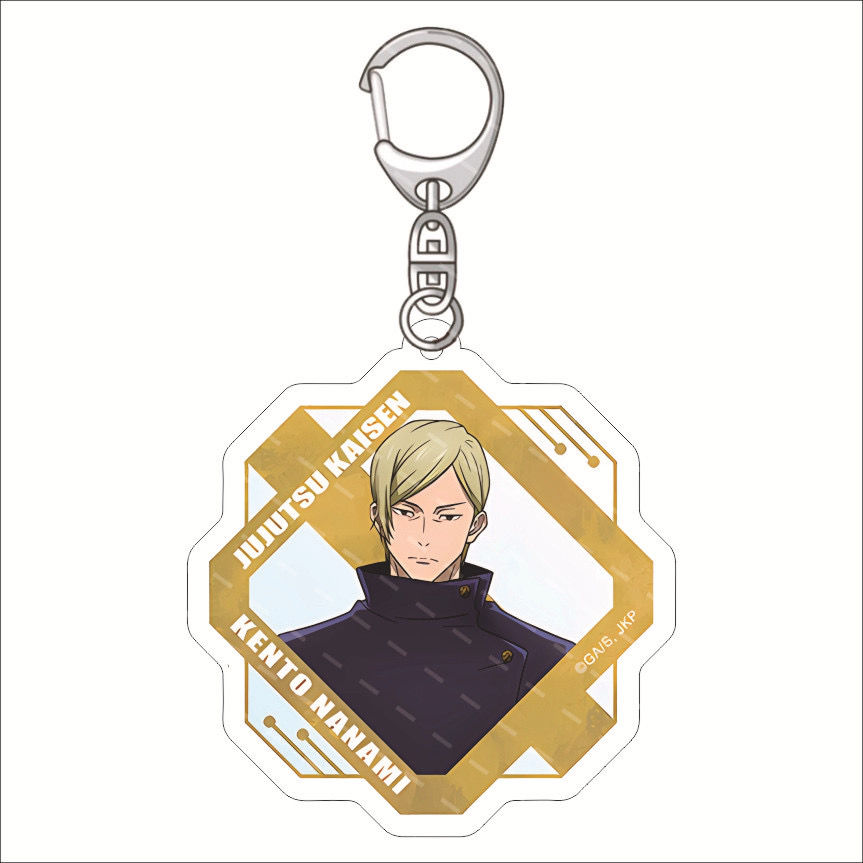 Thumbnail: Jujutsu Kaisen Keychains