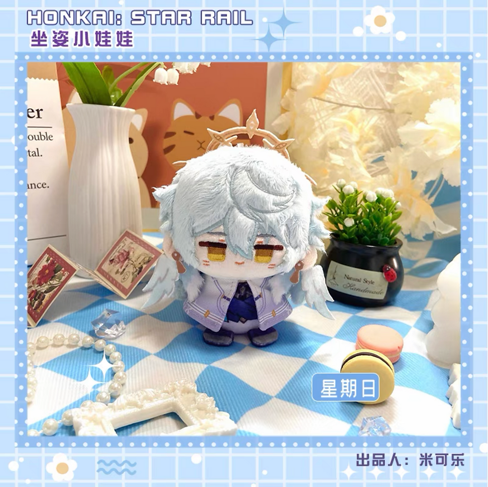 Thumbnail: Honkai: Star Rail Mini Plush/Pendant