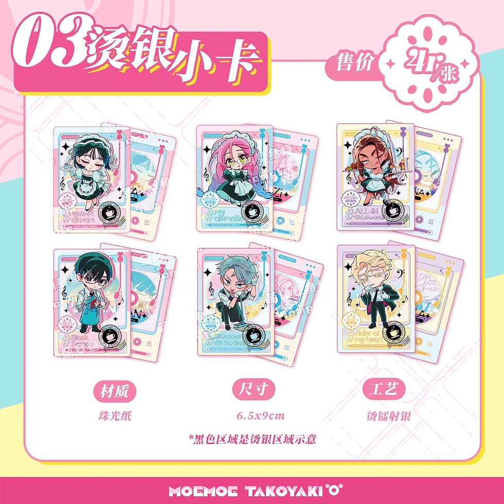 Thumbnail: Alien Stage Holographic Standee, Badge, Pin, Photocard [Check Description]
