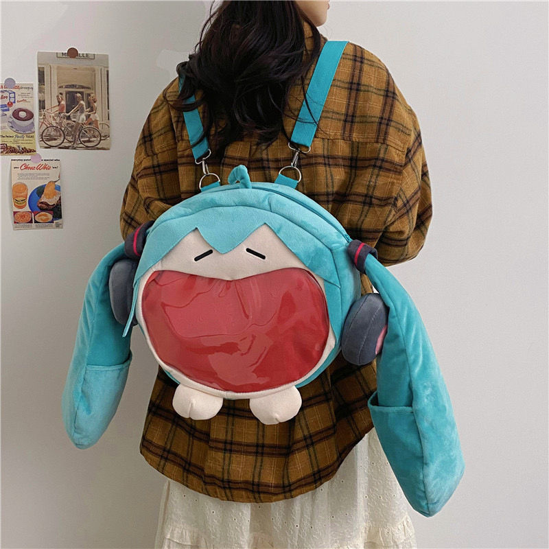 Thumbnail: Hatsume Miku Big Mouth Ita Bag