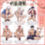 Thumbnail: [Swipe for uncensored] Jujutsu Kaisen Adult Standee