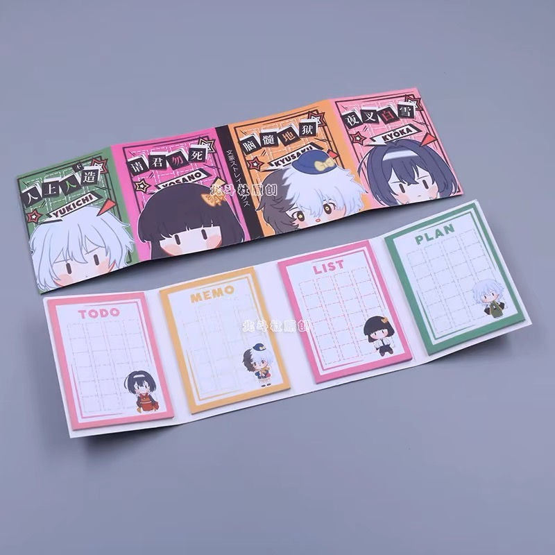 Thumbnail: [Swipe for more] Bungou Stray Dogs Memo/To-Do List/Check List/Planner