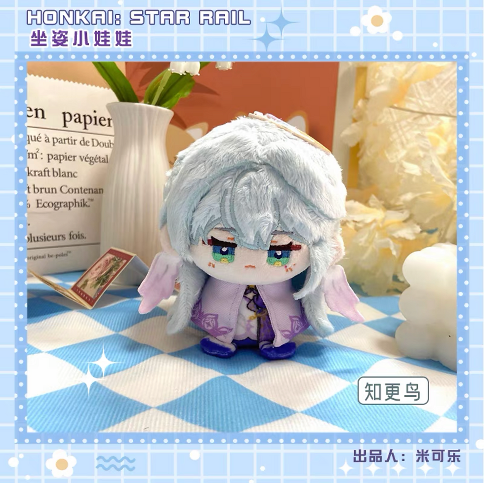 Thumbnail: Honkai: Star Rail Mini Plush/Pendant