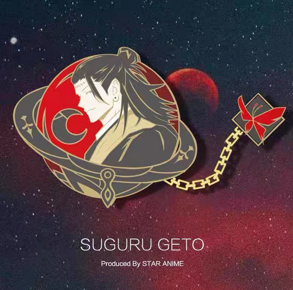 Thumbnail: Jujutsu Kaisen Pin