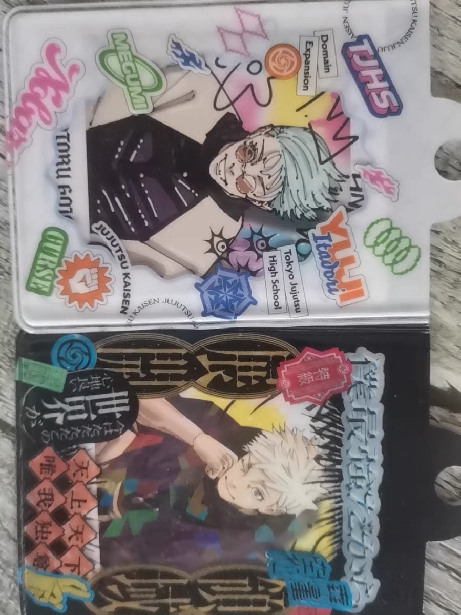 Thumbnail: Jujutsu Kaisen Jump GIGA 2024 Summer issue