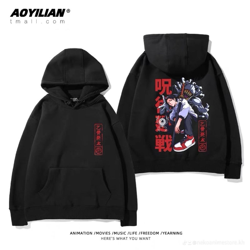 Thumbnail: Jujutsu Kaisen High Quality Hoodie [Short Fur Inside}