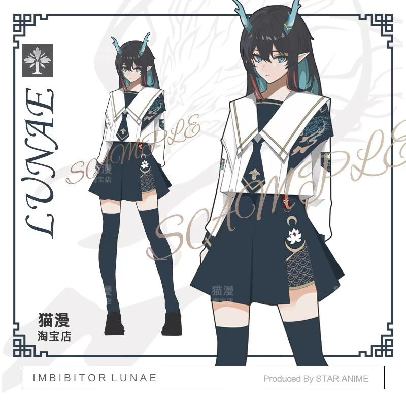 Thumbnail: Imbibitor Lunae Inspired Outfit [Check Description]