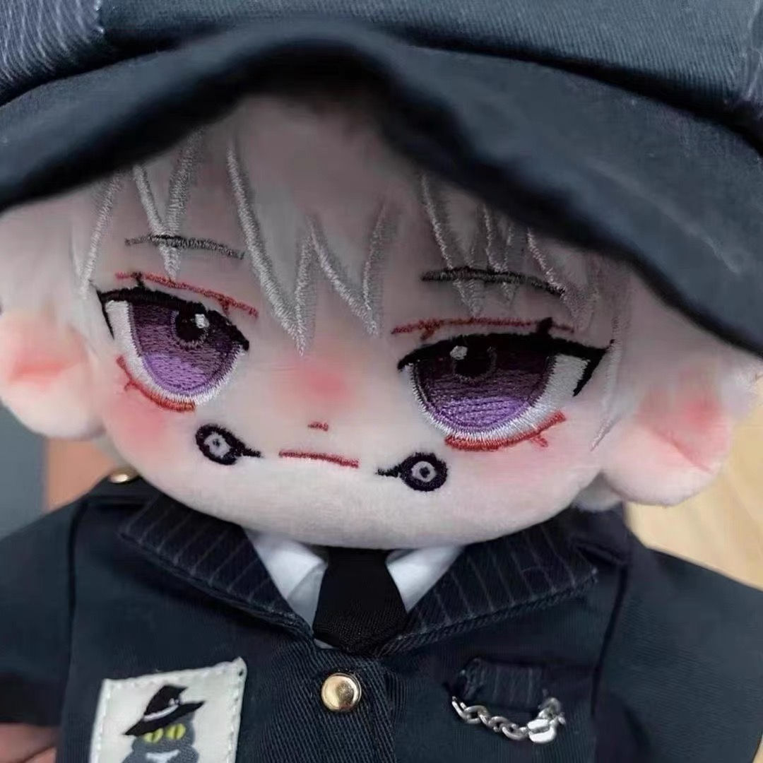 Inumaki Toge 20cm Doll