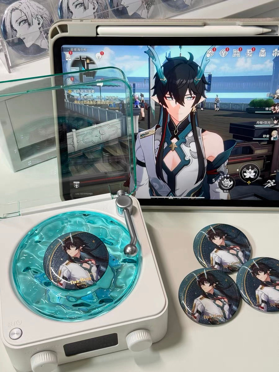 Thumbnail: The Waves Vinyl Player [Speaker]