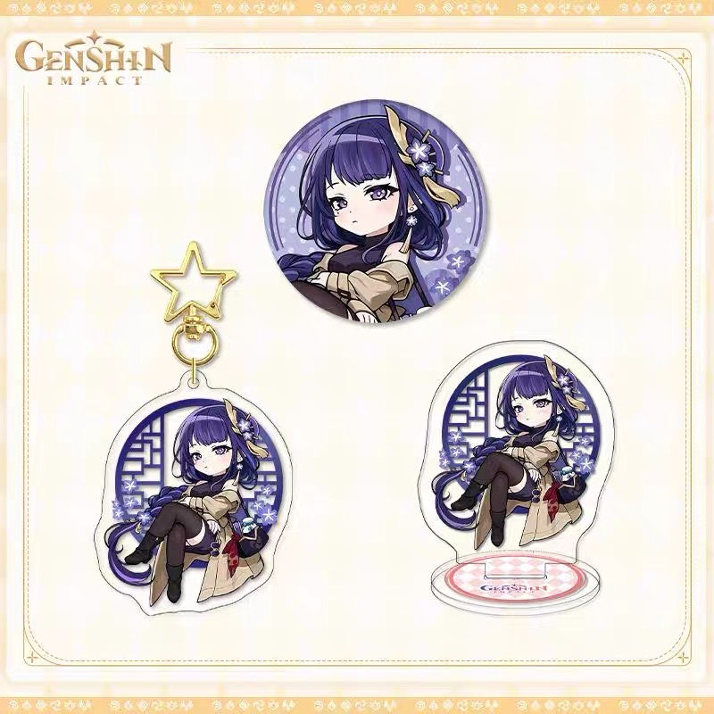 Thumbnail: [Check Description] Genshin Standee/Keychain/Badge 