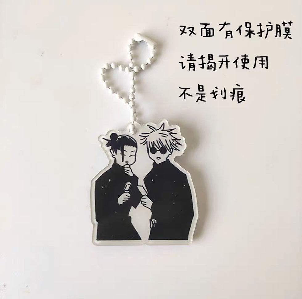 Thumbnail: Jujutsu Kaisen Charm [swipe for more]