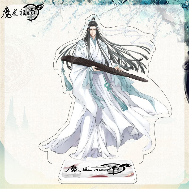 Thumbnail: [Swipe For More] Grandmaster of Demonic Cultivation 