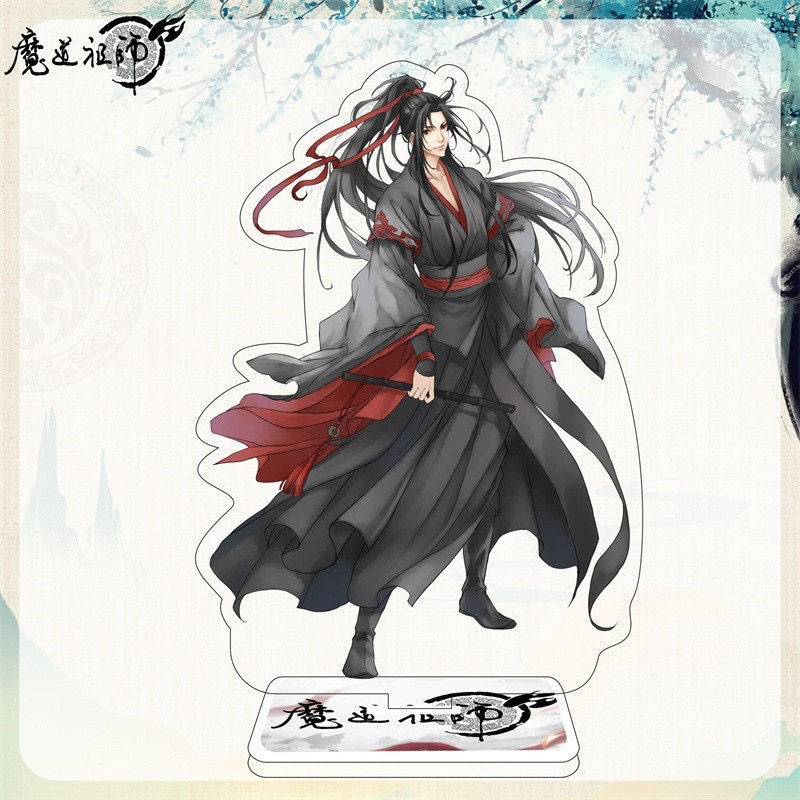 Thumbnail: [Swipe For More] Grandmaster of Demonic Cultivation 