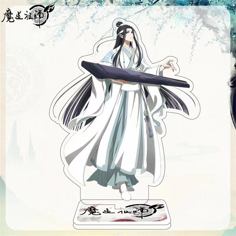 Thumbnail: [Swipe For More] Grandmaster of Demonic Cultivation 