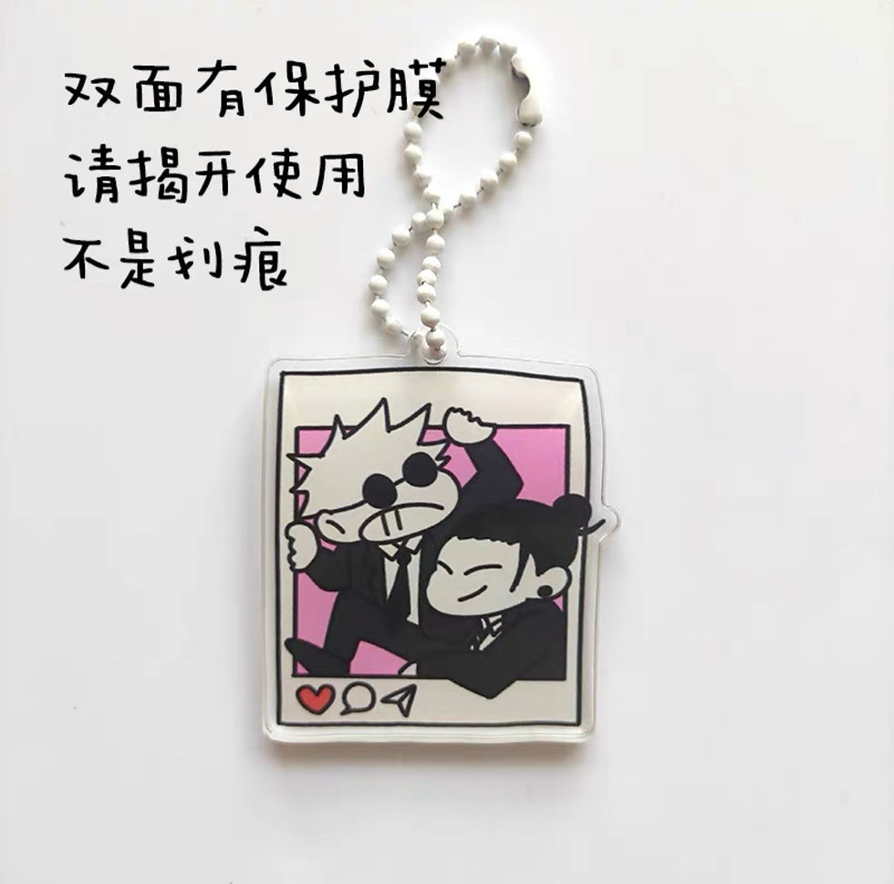 Thumbnail: Jujutsu Kaisen Charm [swipe for more]