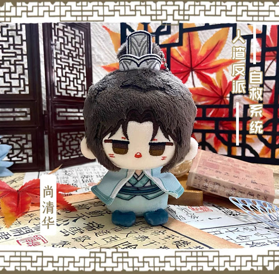Thumbnail: SVSS Mini Plush
